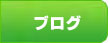 uO