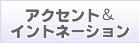 ANZgCgl[V g[jO